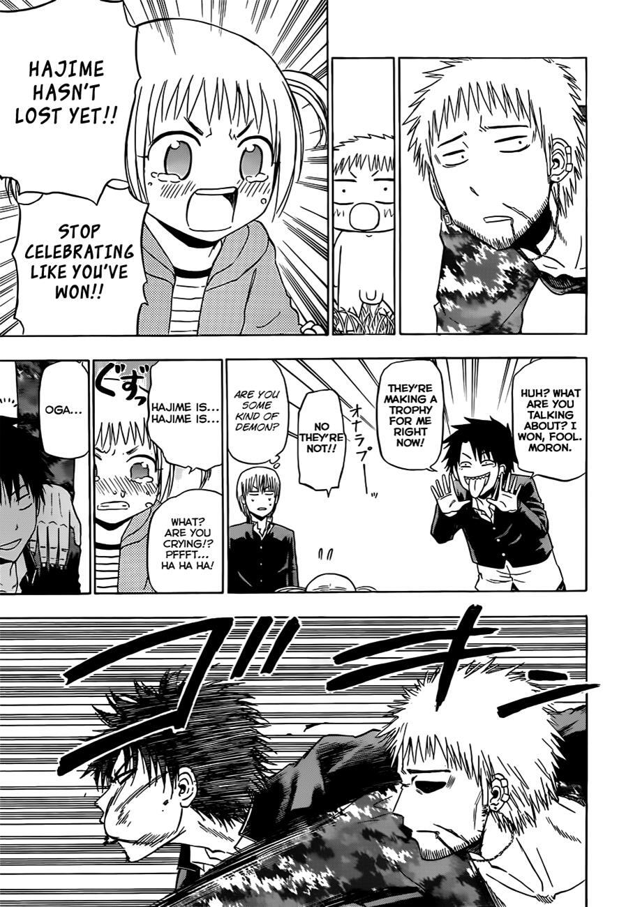 Read Beelzebub Manga Online