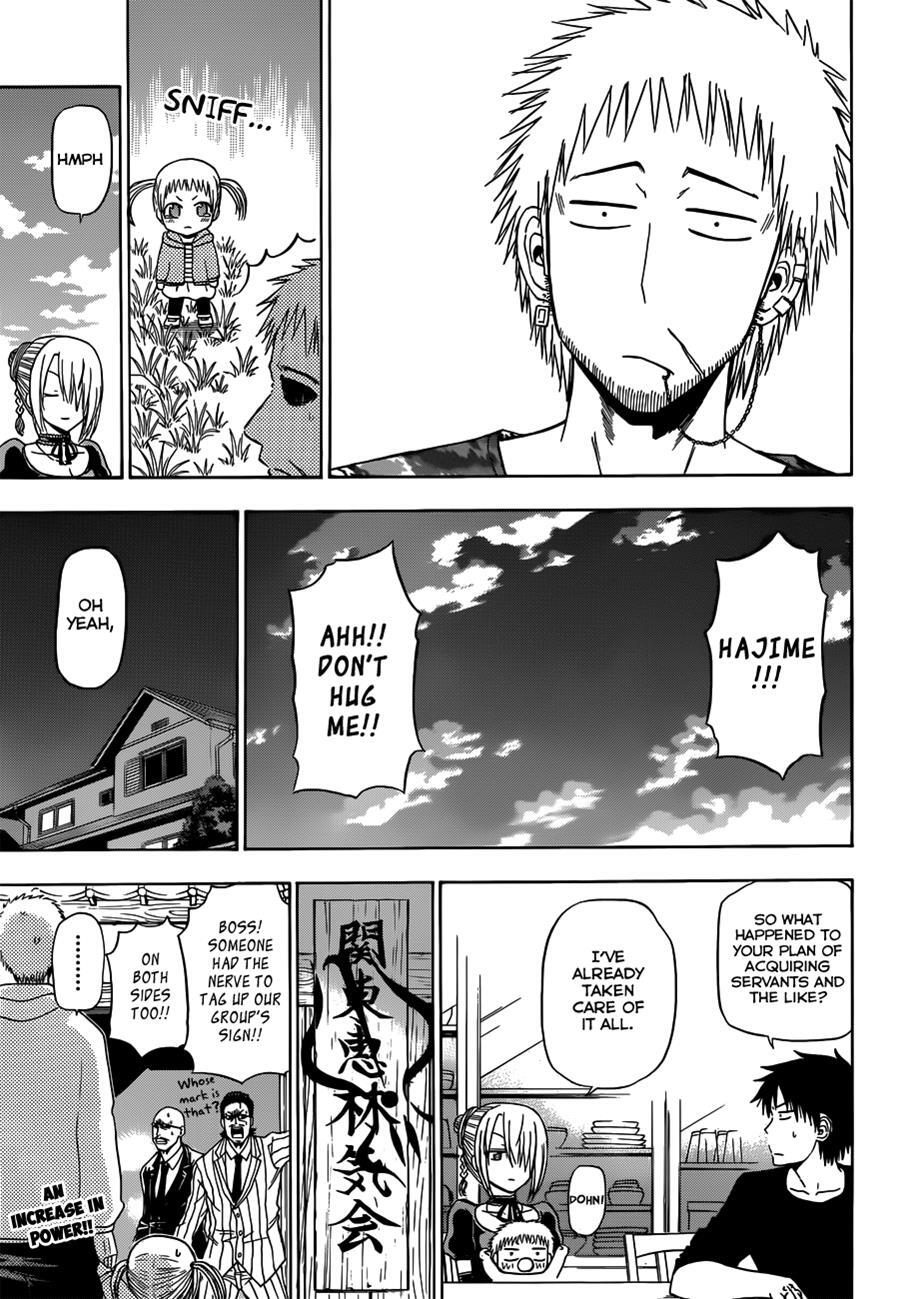 Read Beelzebub Manga Online