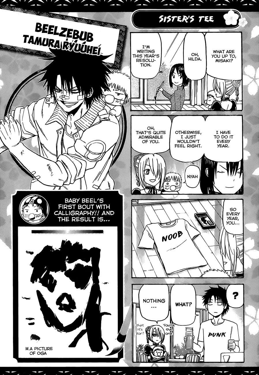 Read Beelzebub Manga Online