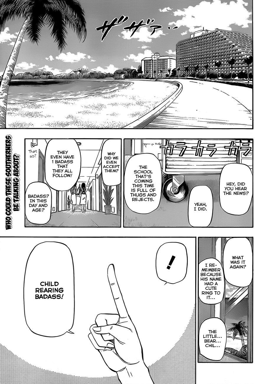 Read Beelzebub Manga Online