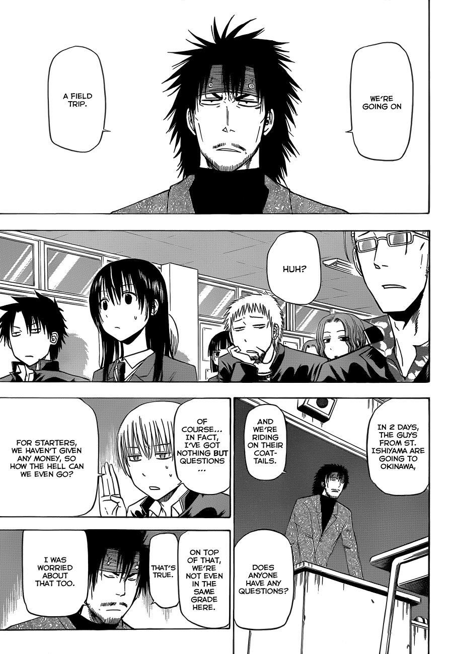 Read Beelzebub Manga Online
