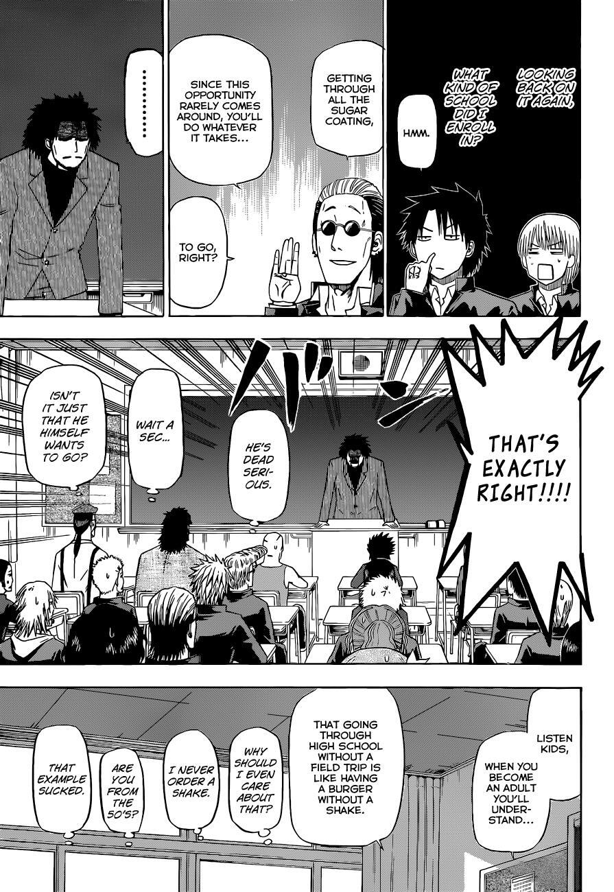 Read Beelzebub Manga Online