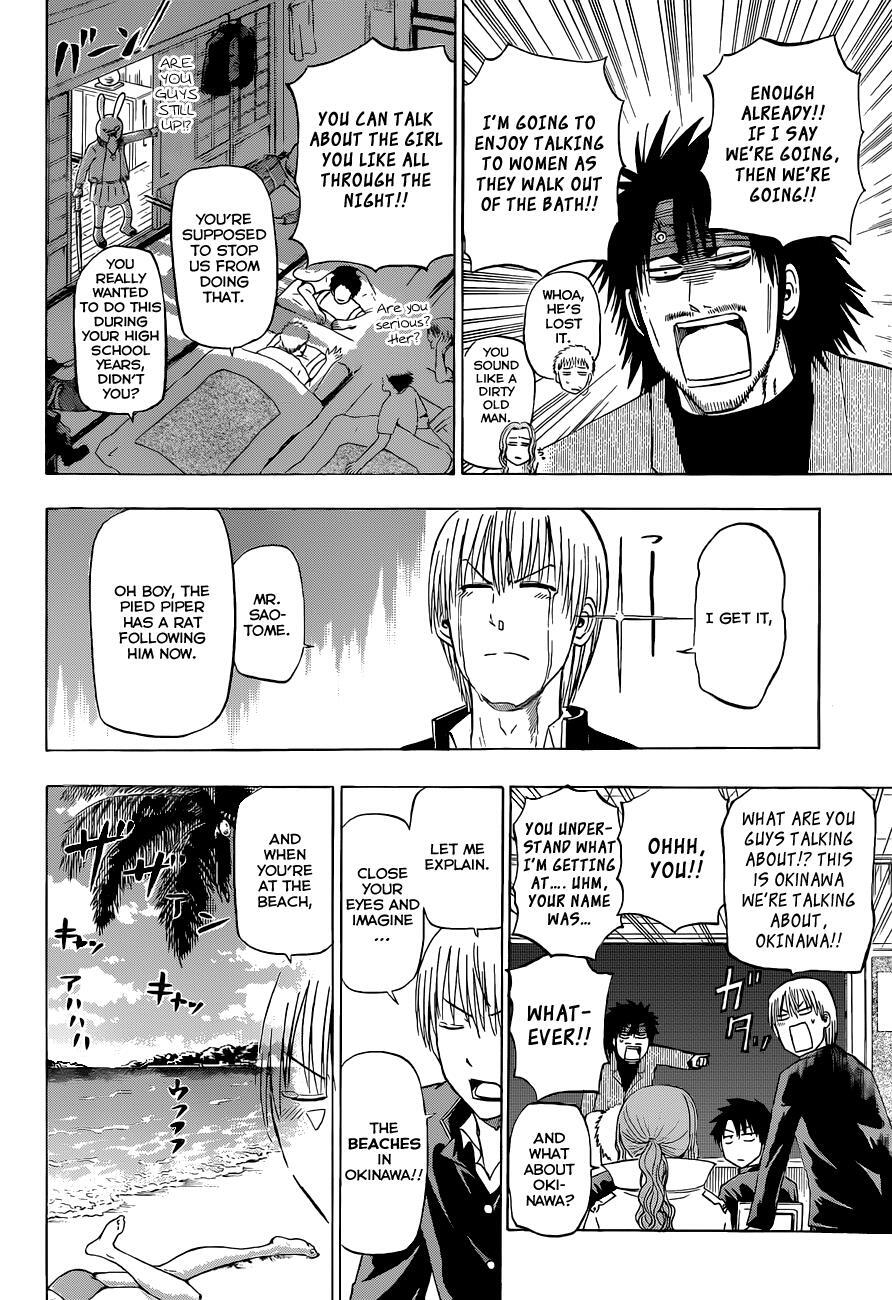 Read Beelzebub Manga Online
