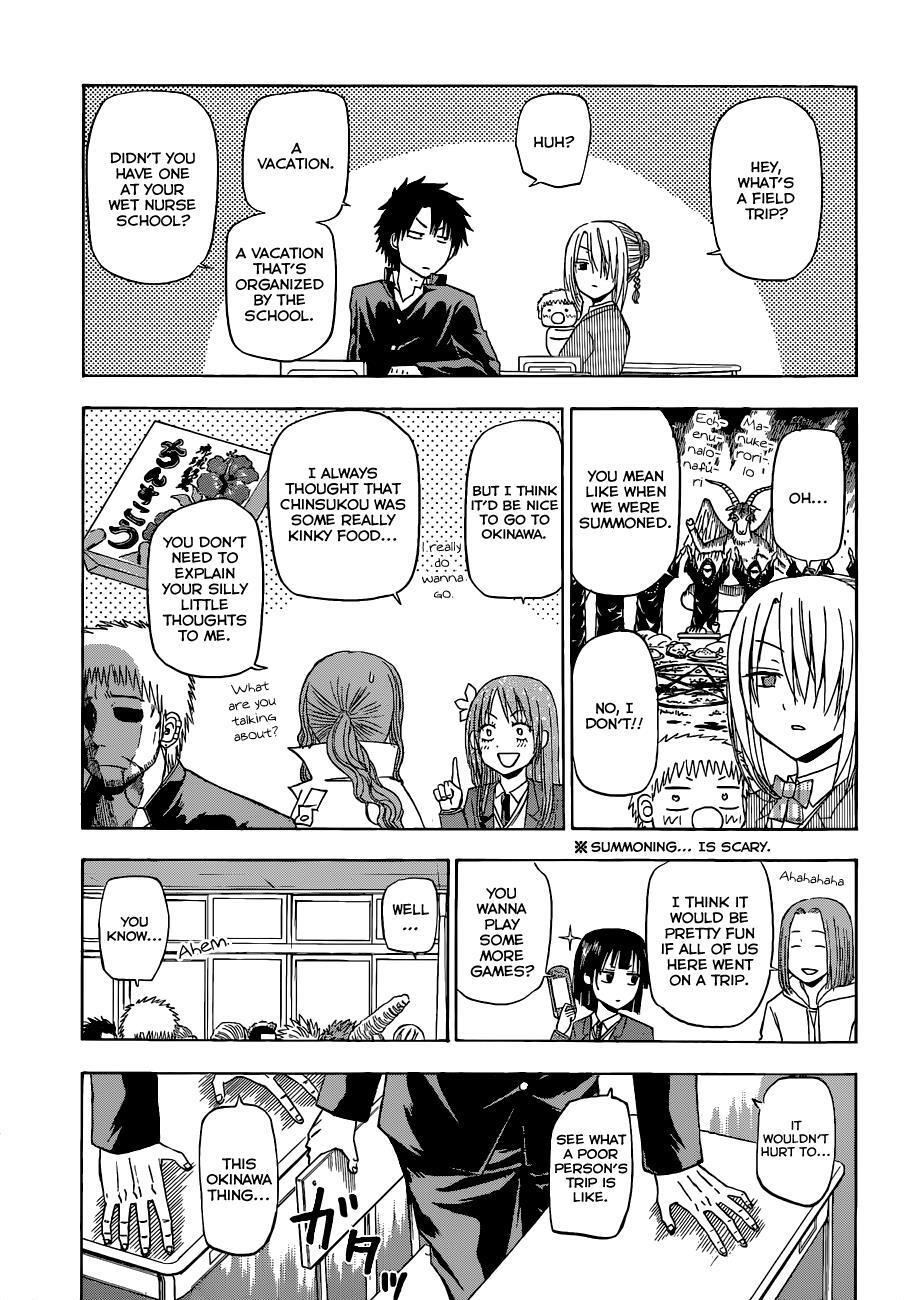 Read Beelzebub Manga Online