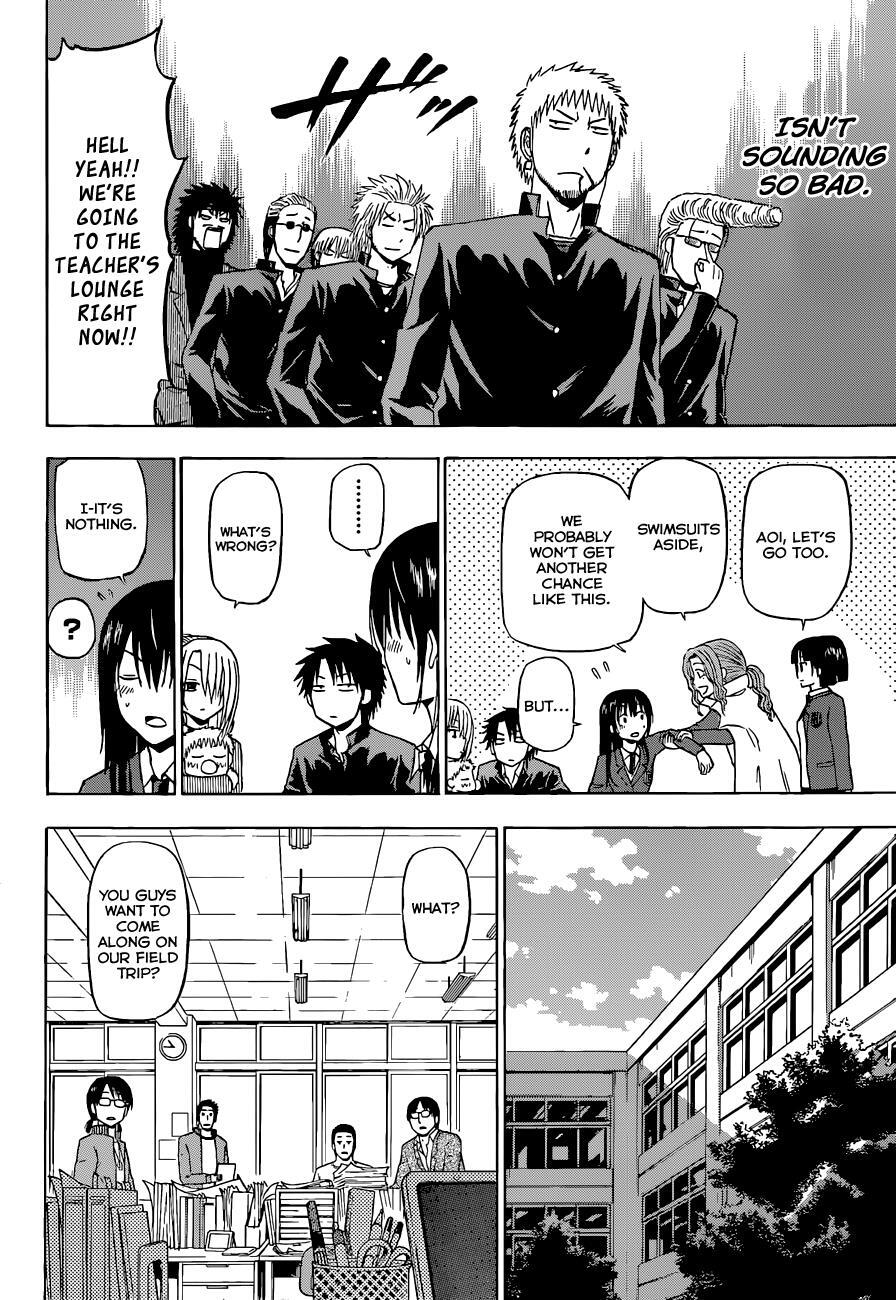 Read Beelzebub Manga Online