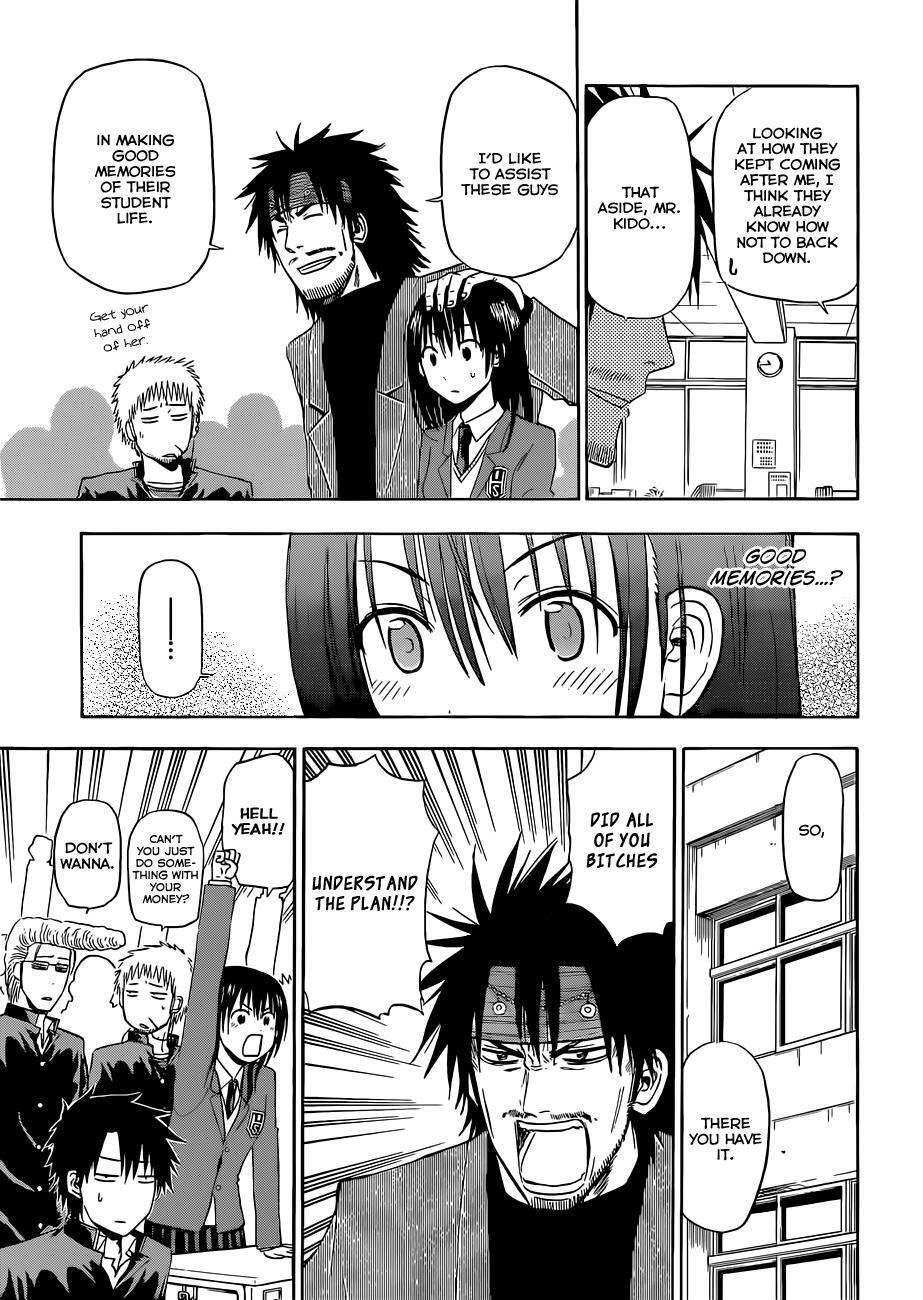 Read Beelzebub Manga Online