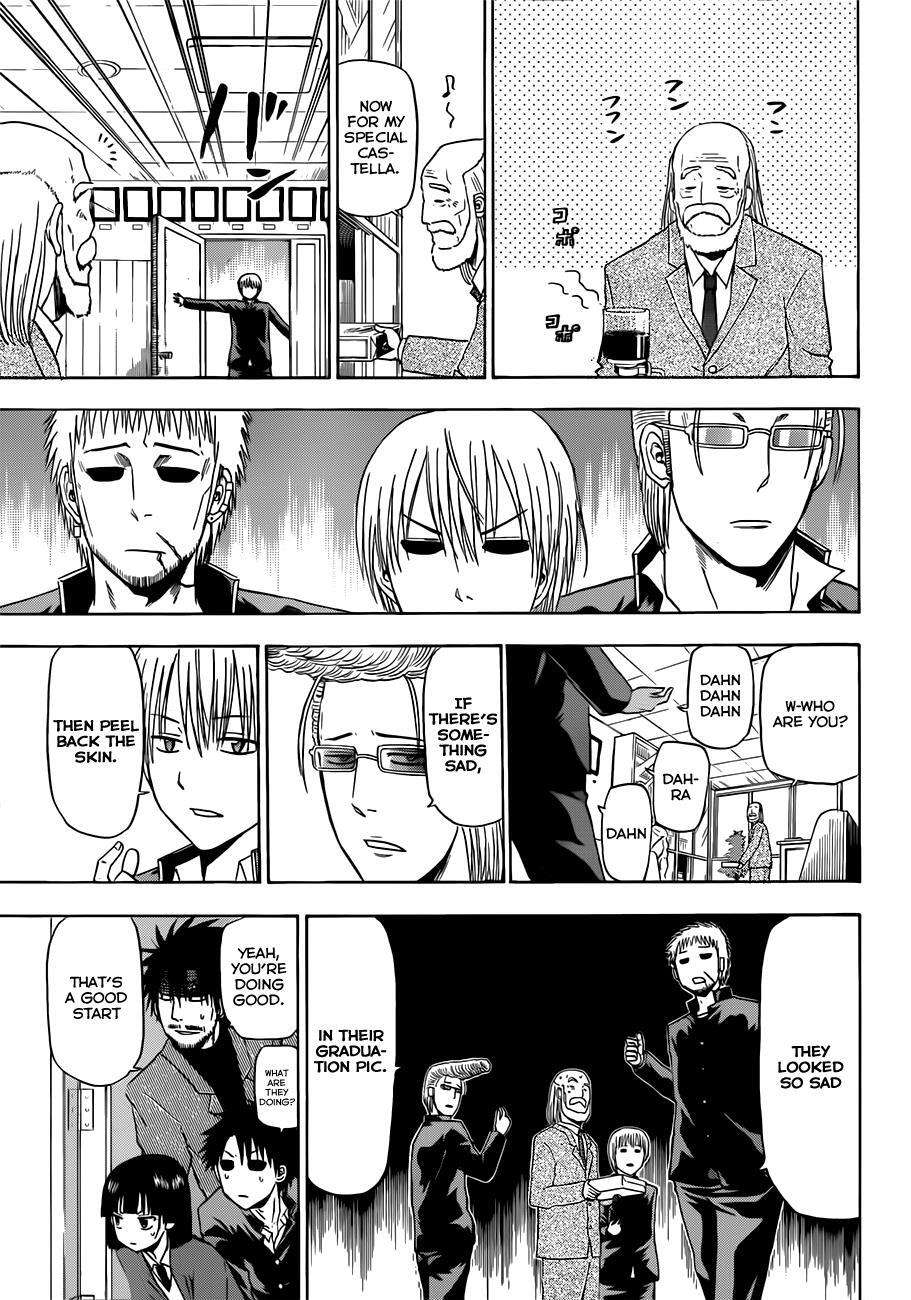 Read Beelzebub Manga Online