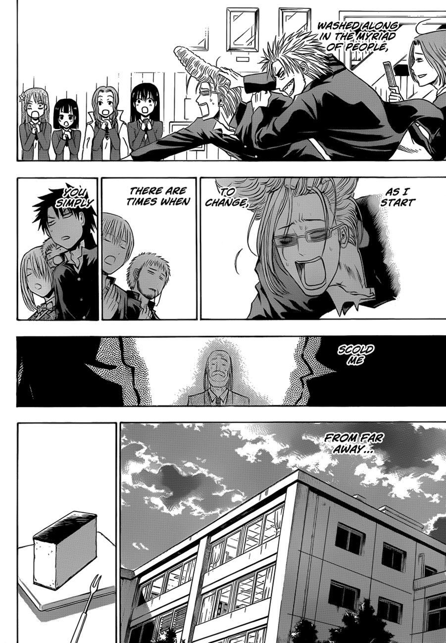 Read Beelzebub Manga Online
