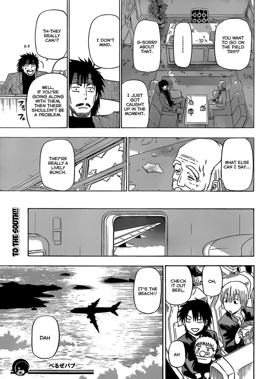 Read Beelzebub Manga Online