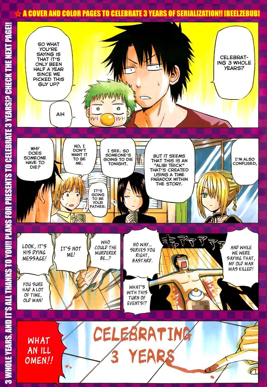 Read Beelzebub Manga Online