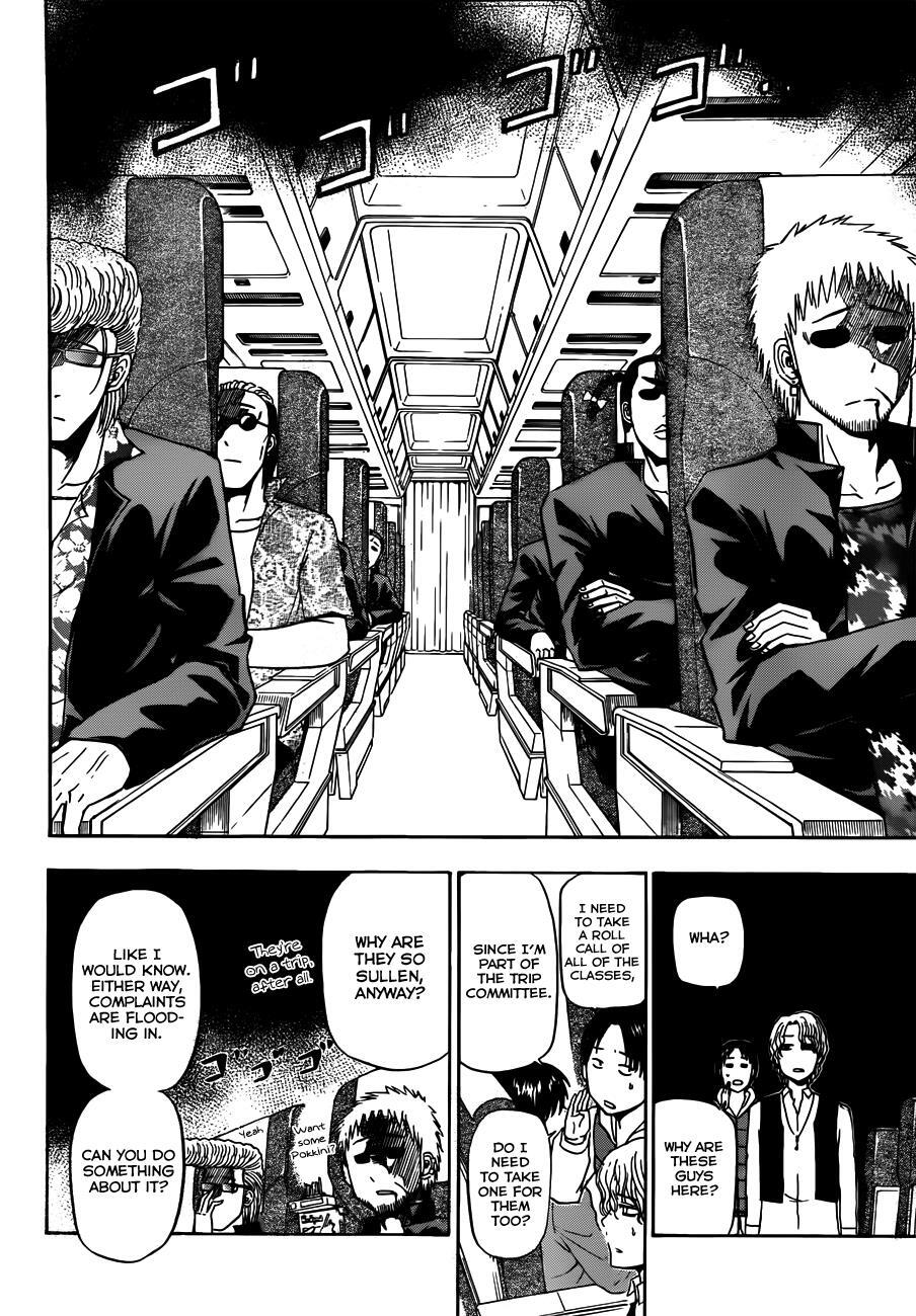 Read Beelzebub Manga Online