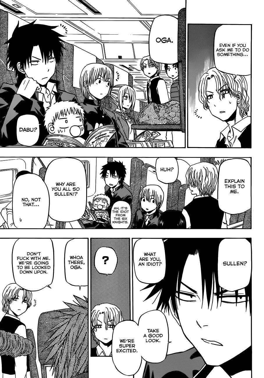 Read Beelzebub Manga Online