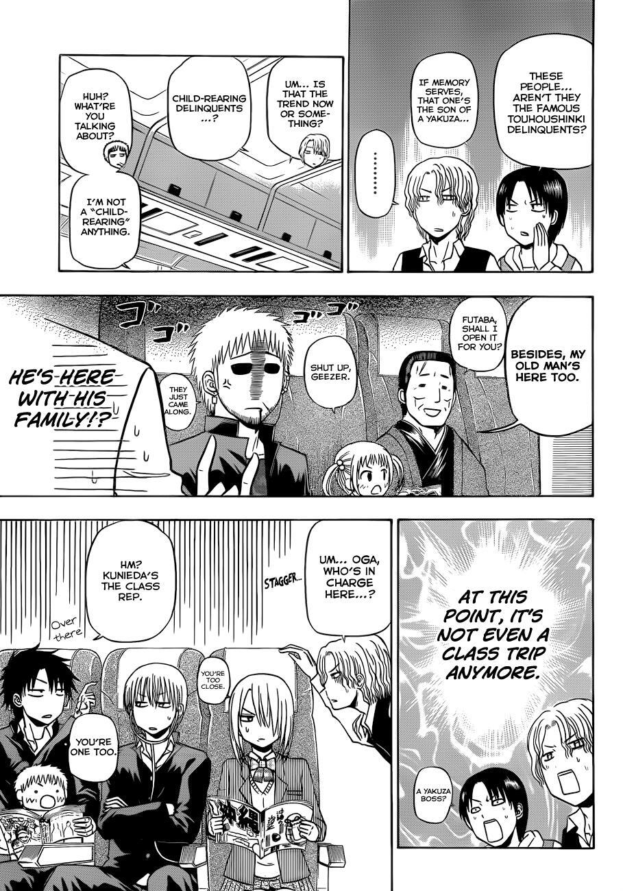 Read Beelzebub Manga Online