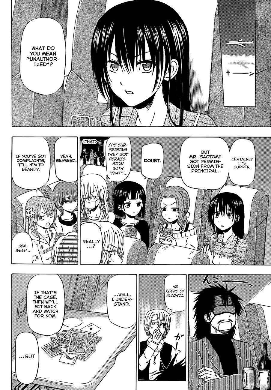 Read Beelzebub Manga Online