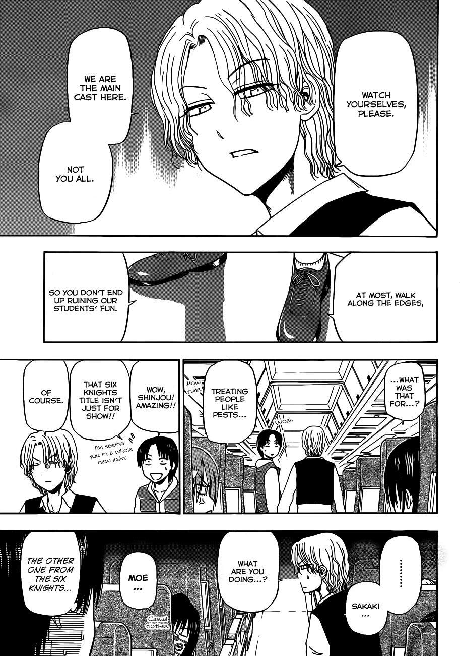 Read Beelzebub Manga Online