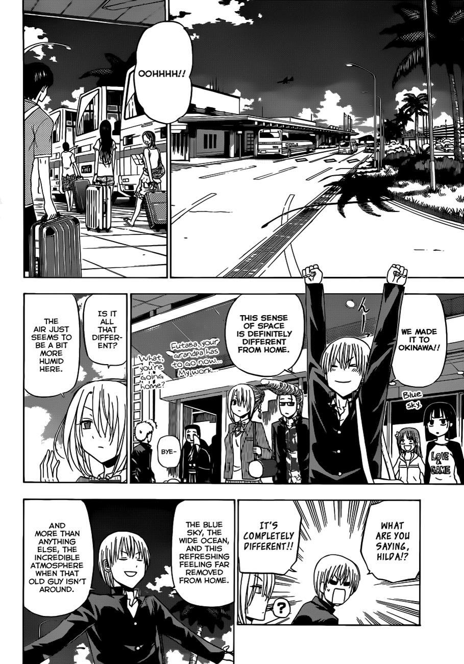 Read Beelzebub Manga Online