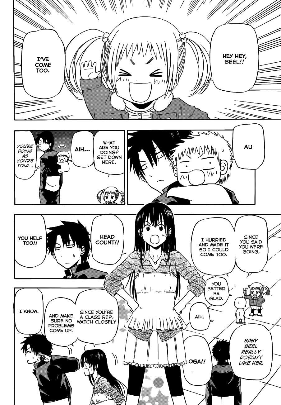 Read Beelzebub Manga Online