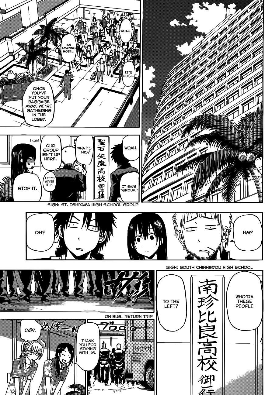 Read Beelzebub Manga Online