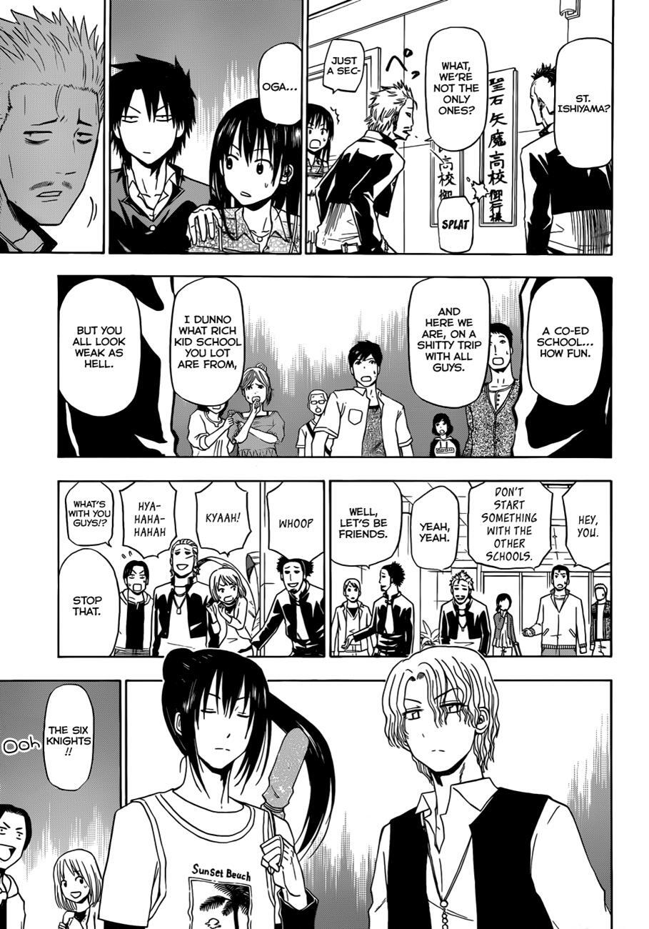 Read Beelzebub Manga Online