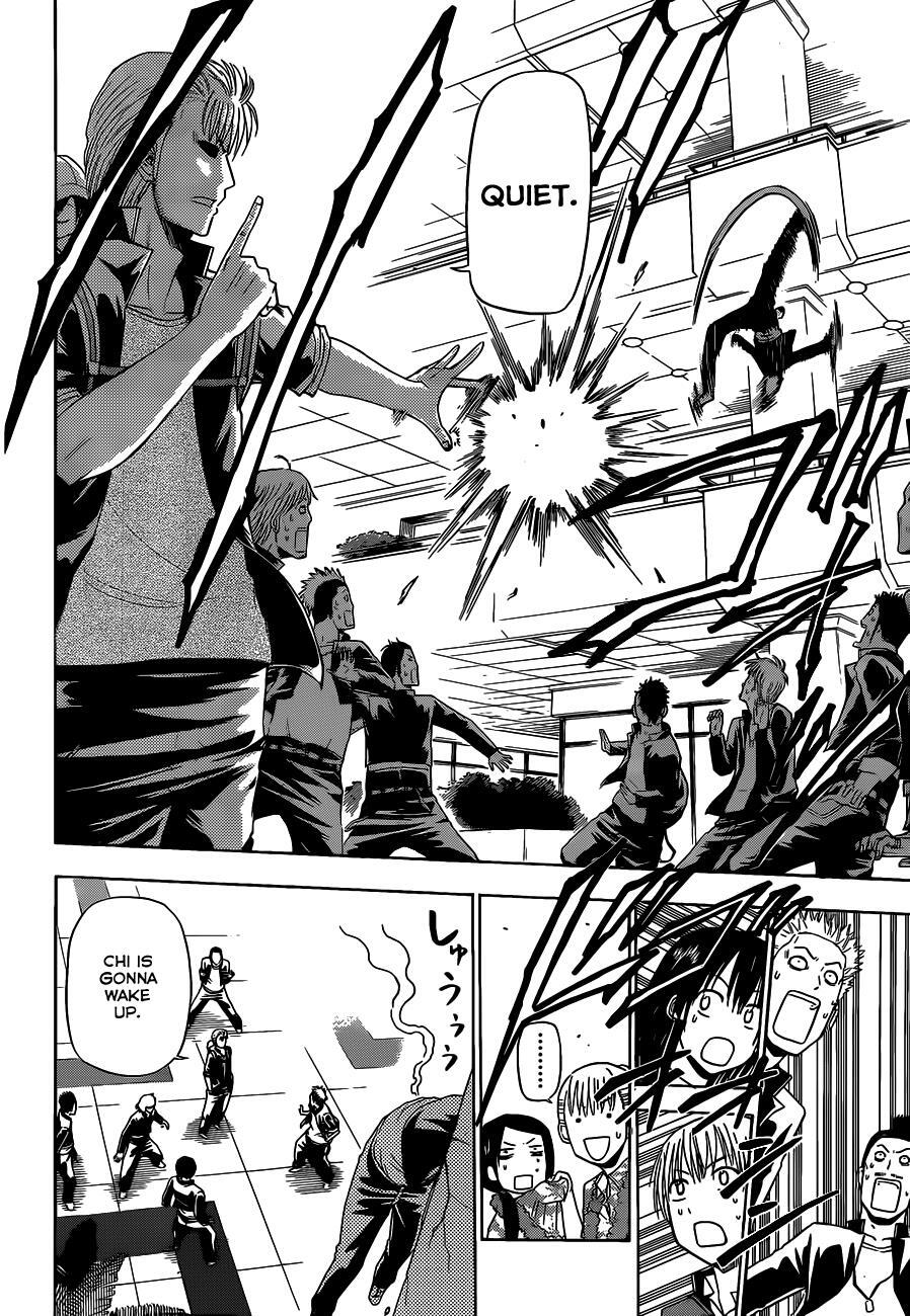 Read Beelzebub Manga Online