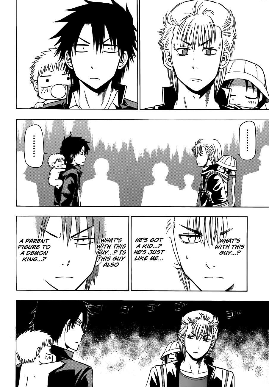 Read Beelzebub Manga Online