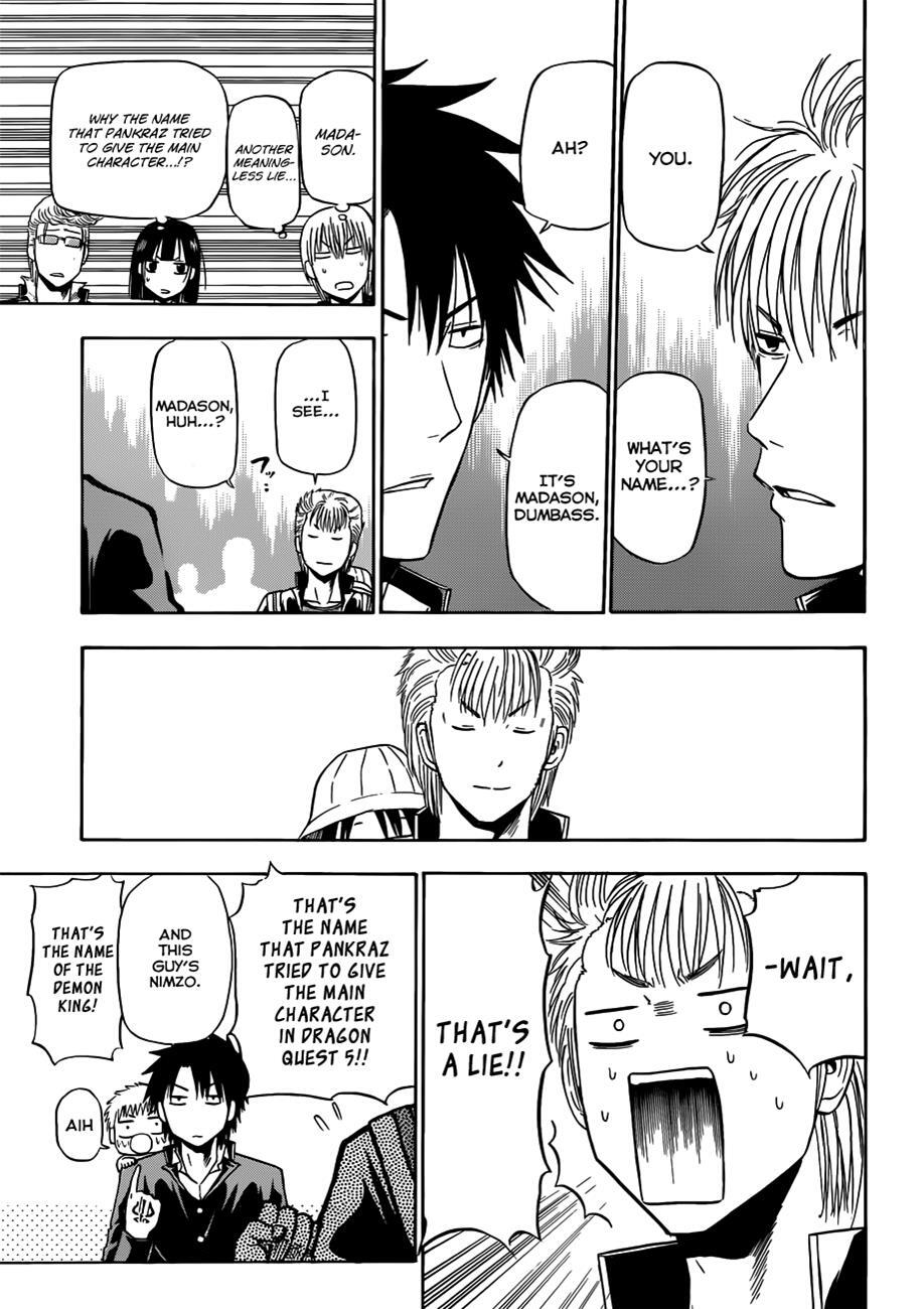 Read Beelzebub Manga Online