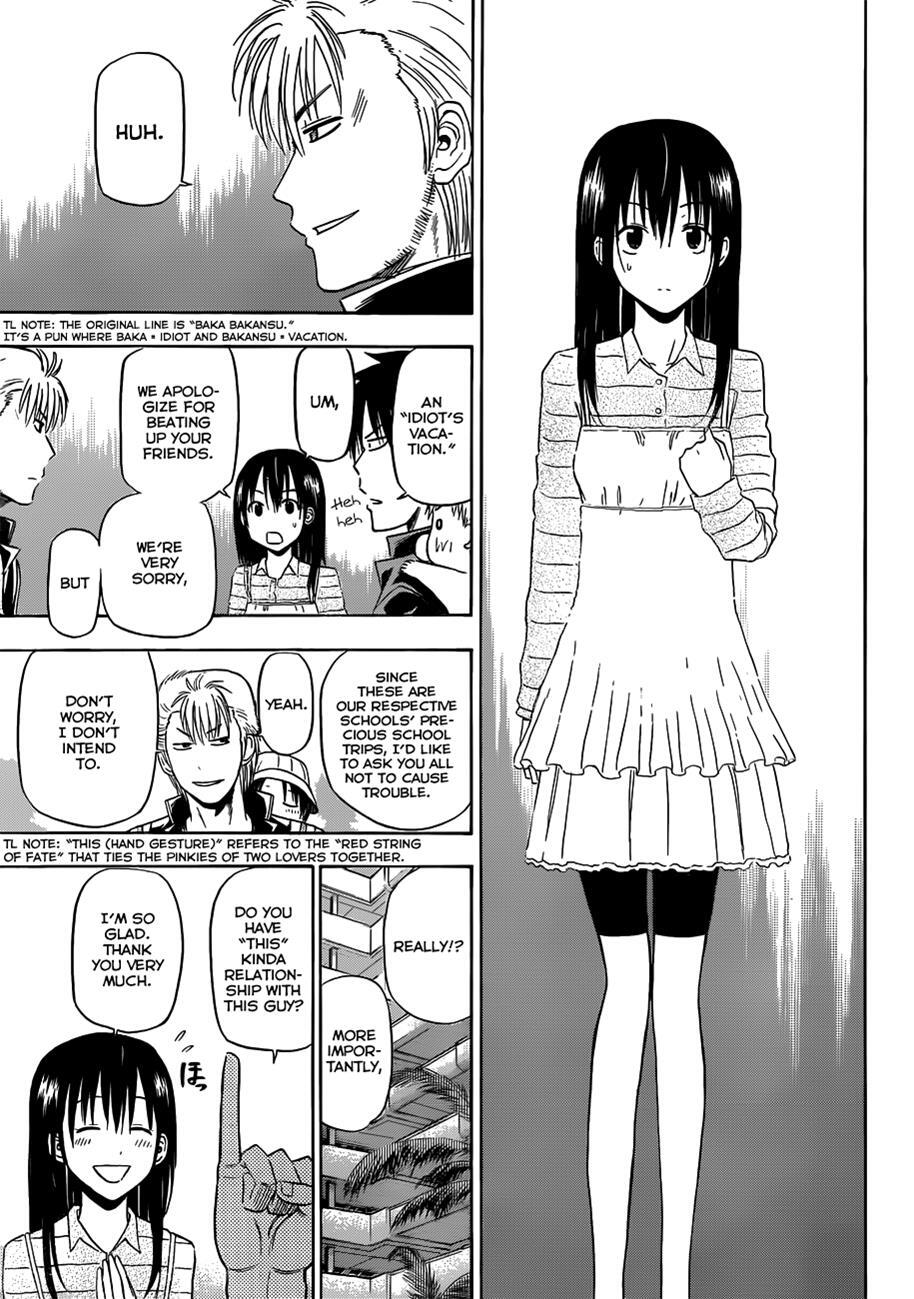 Read Beelzebub Manga Online