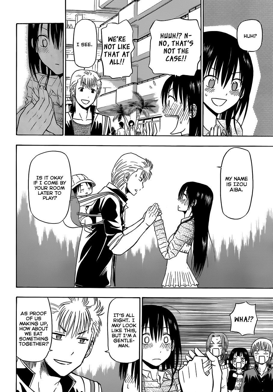 Read Beelzebub Manga Online