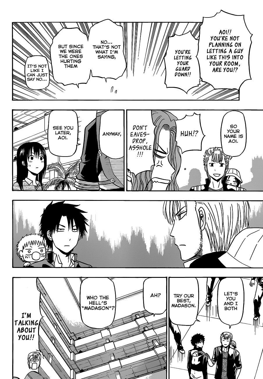Read Beelzebub Manga Online