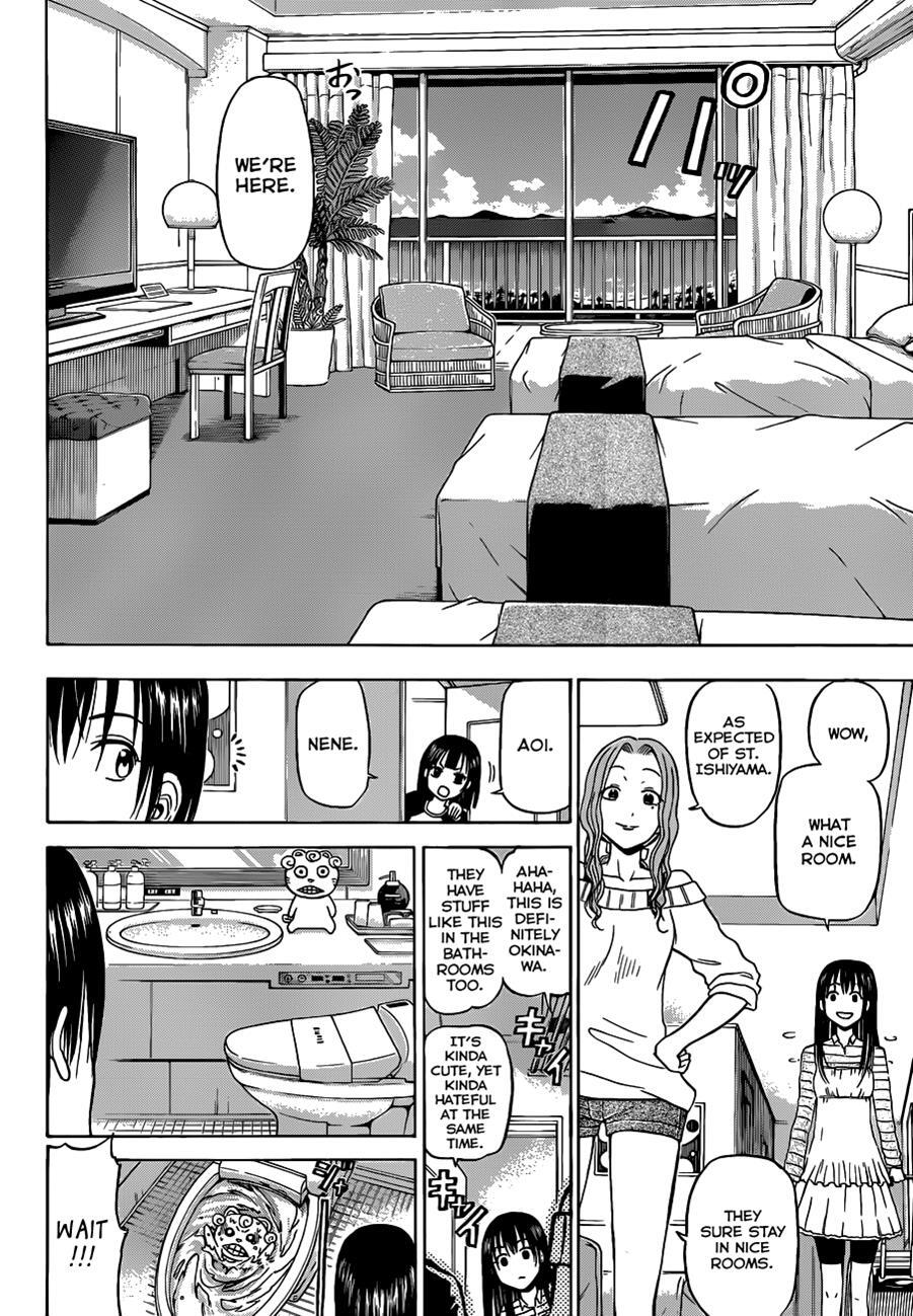 Read Beelzebub Manga Online