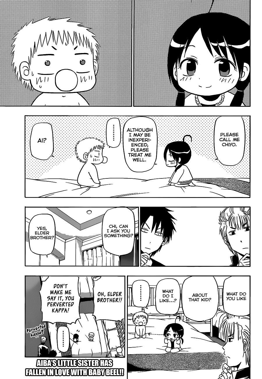 Read Beelzebub Manga Online