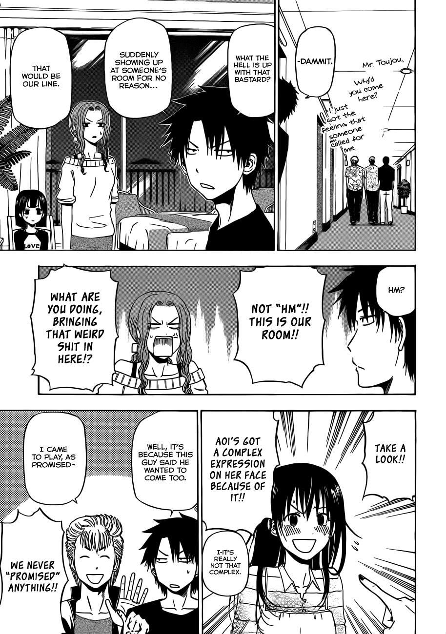 Read Beelzebub Manga Online