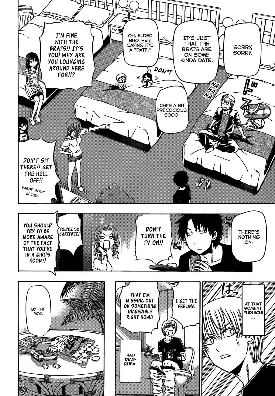 Read Beelzebub Manga Online