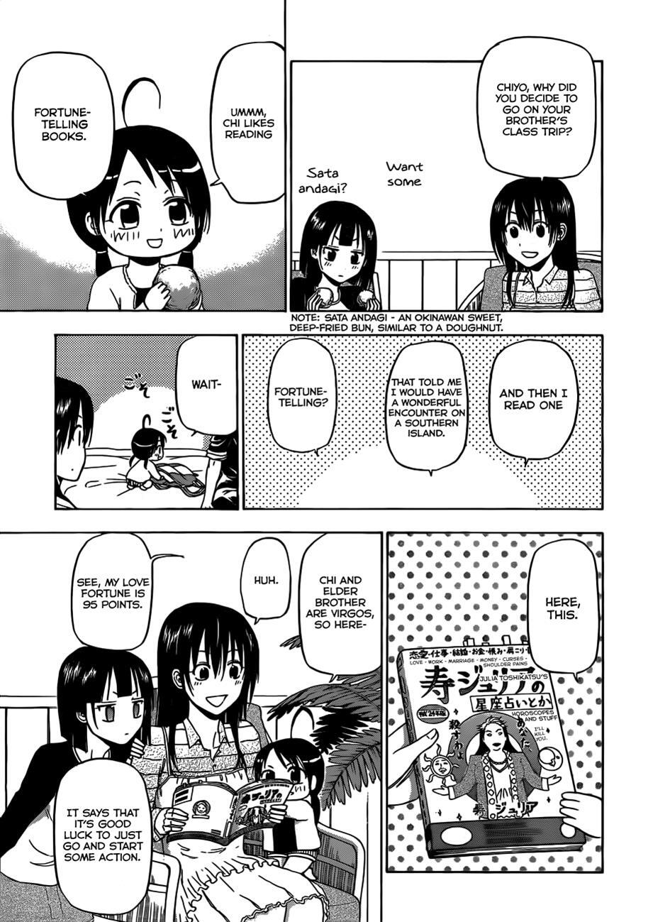 Read Beelzebub Manga Online