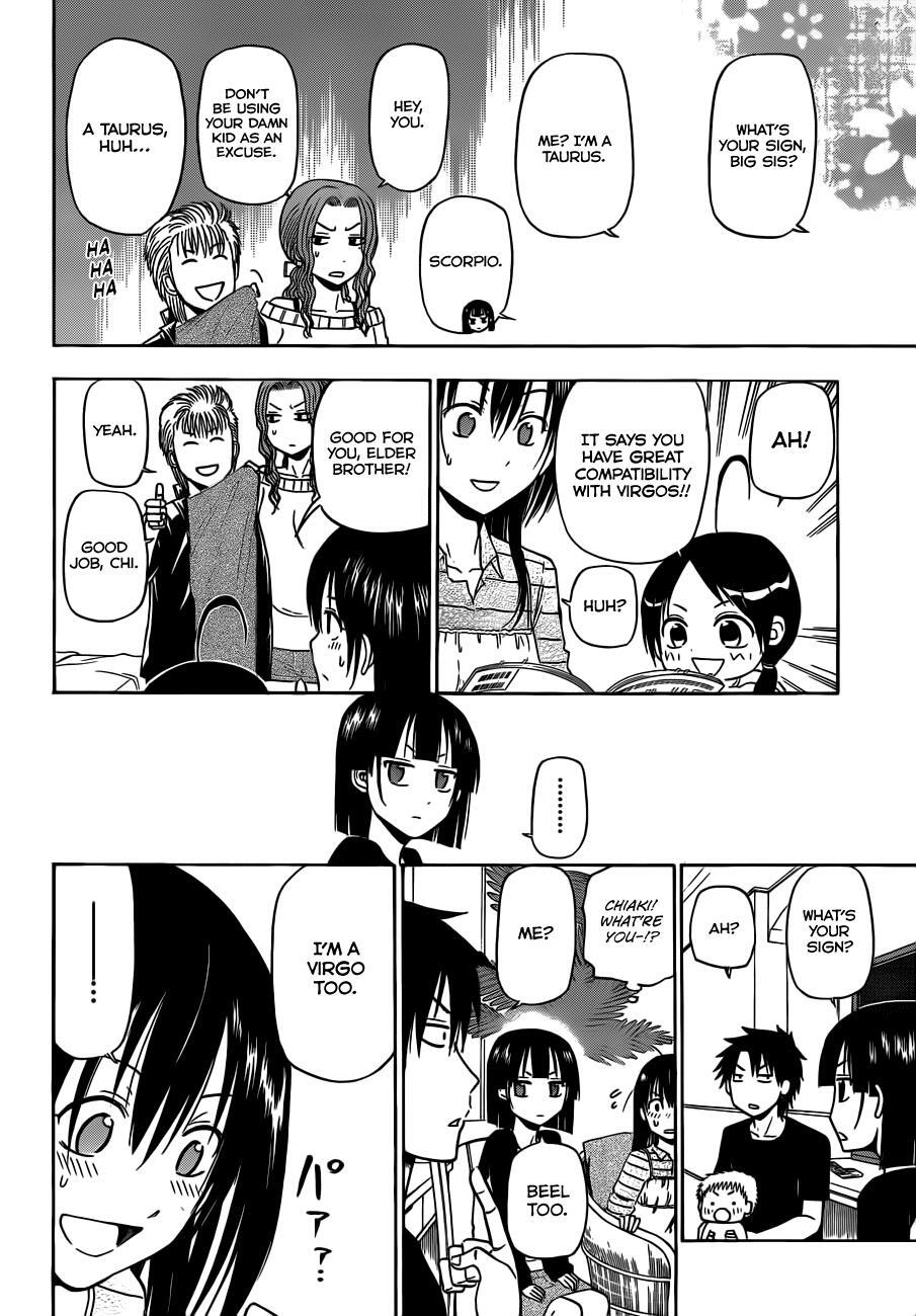Read Beelzebub Manga Online