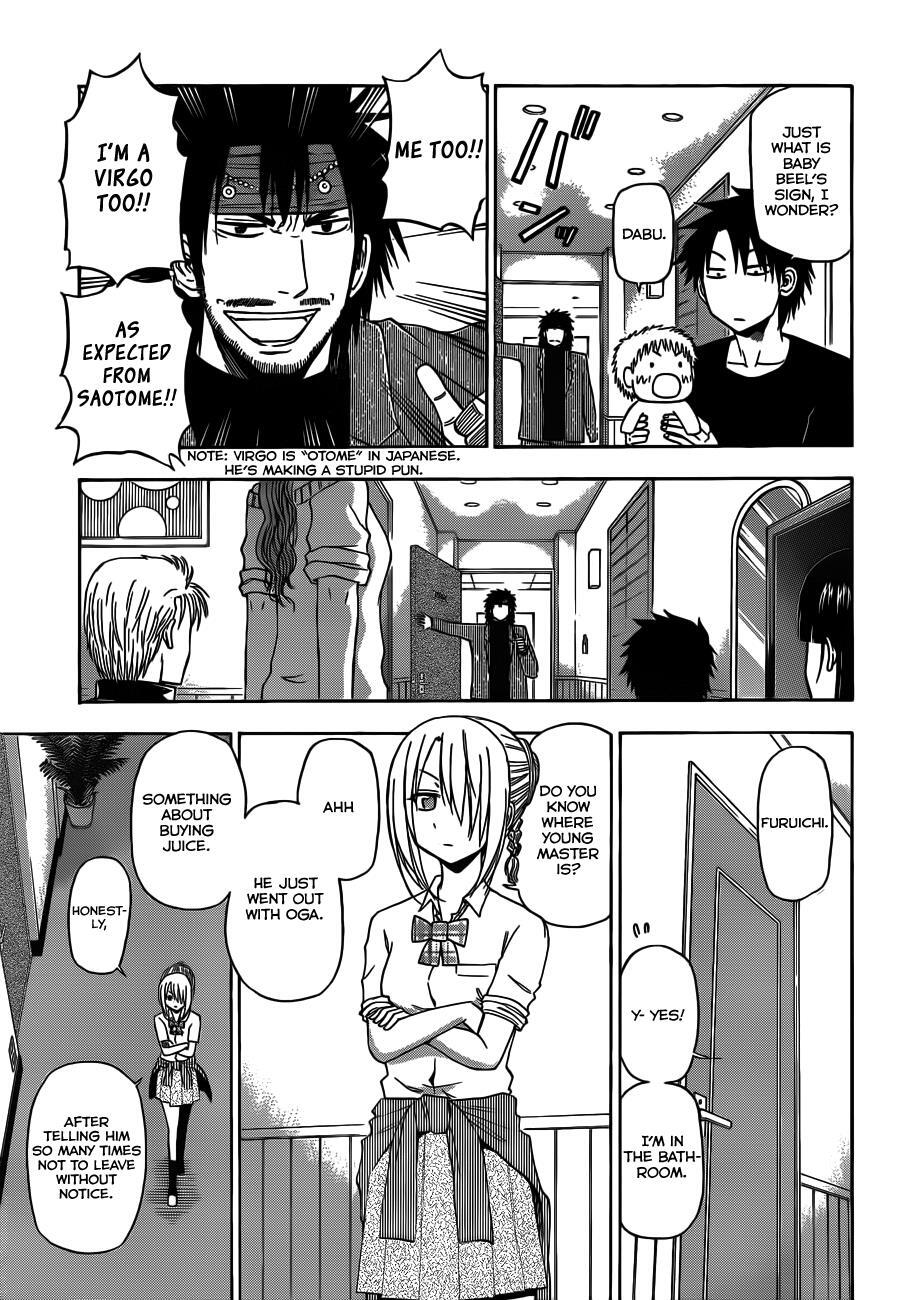 Read Beelzebub Manga Online