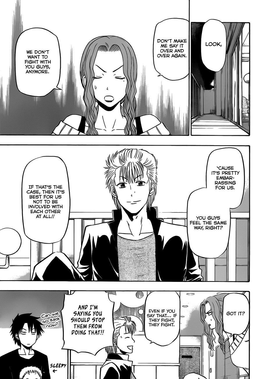 Read Beelzebub Manga Online