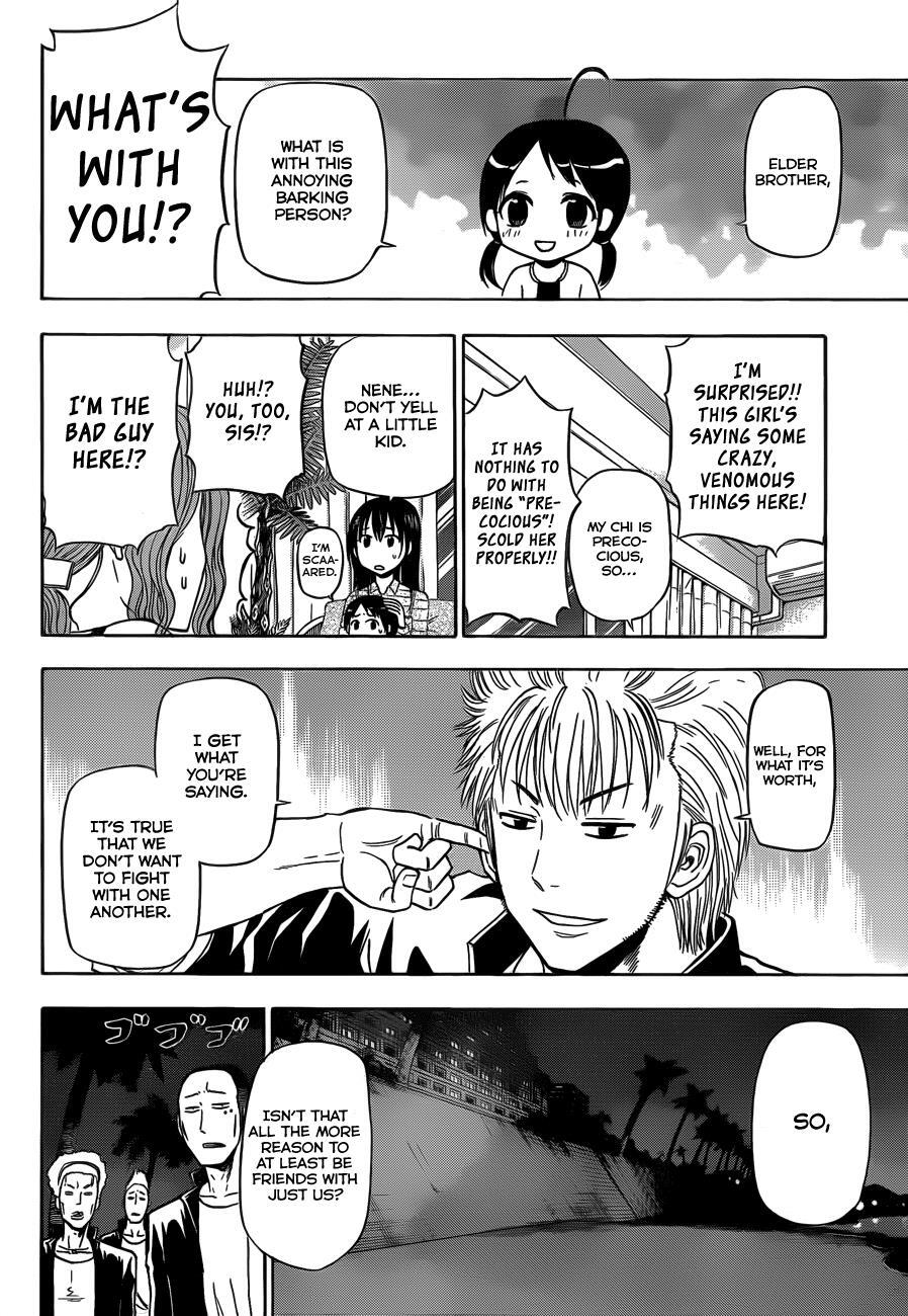 Read Beelzebub Manga Online