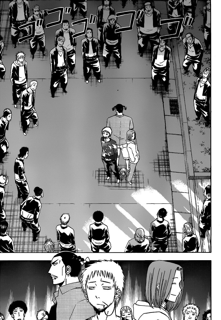 Read Beelzebub Manga Online