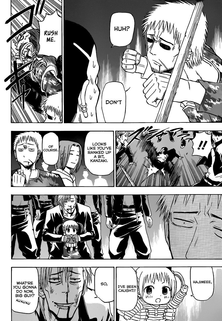 Read Beelzebub Manga Online