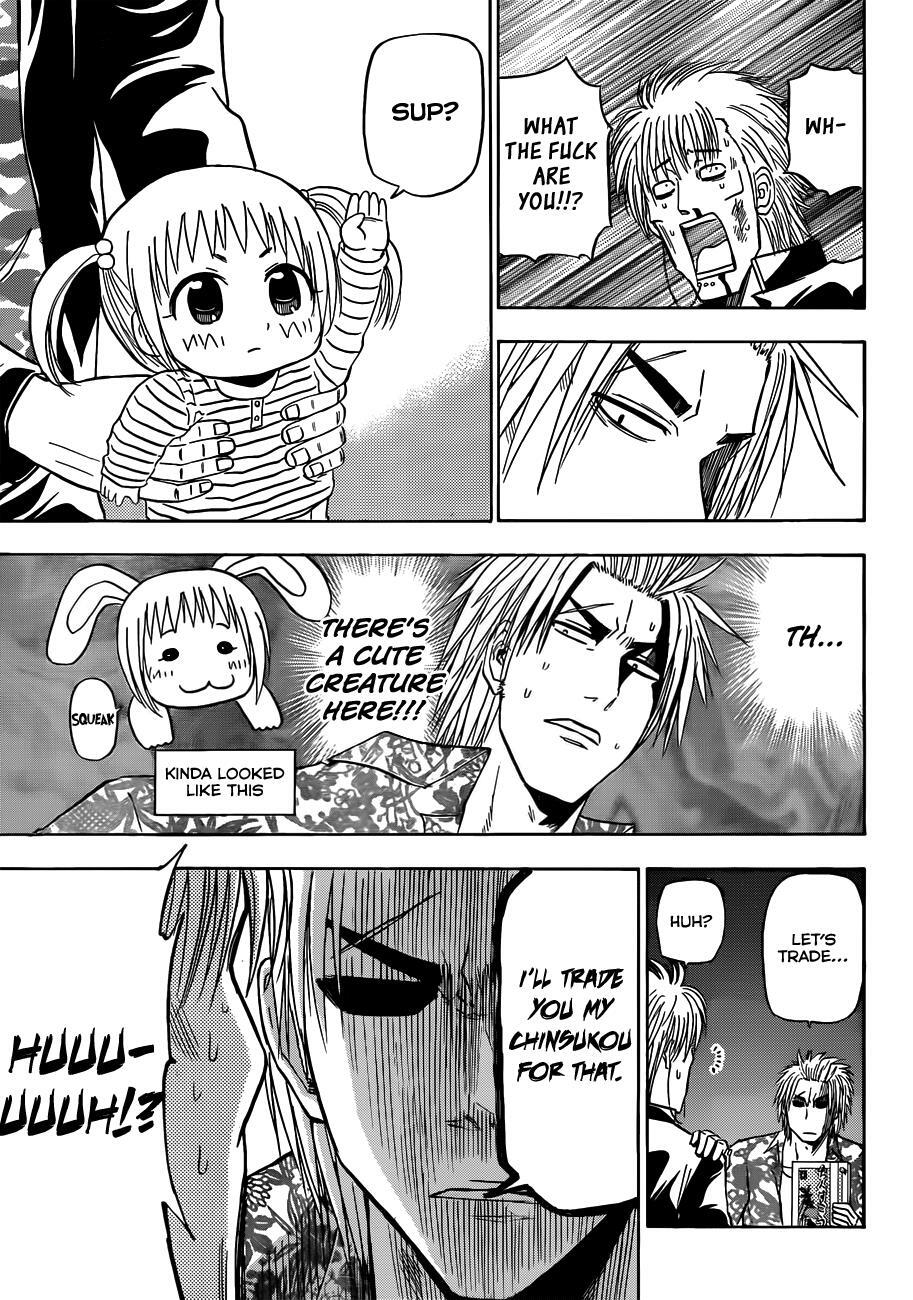 Read Beelzebub Manga Online