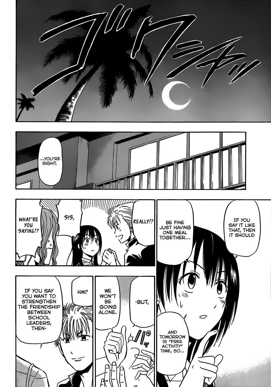Read Beelzebub Manga Online