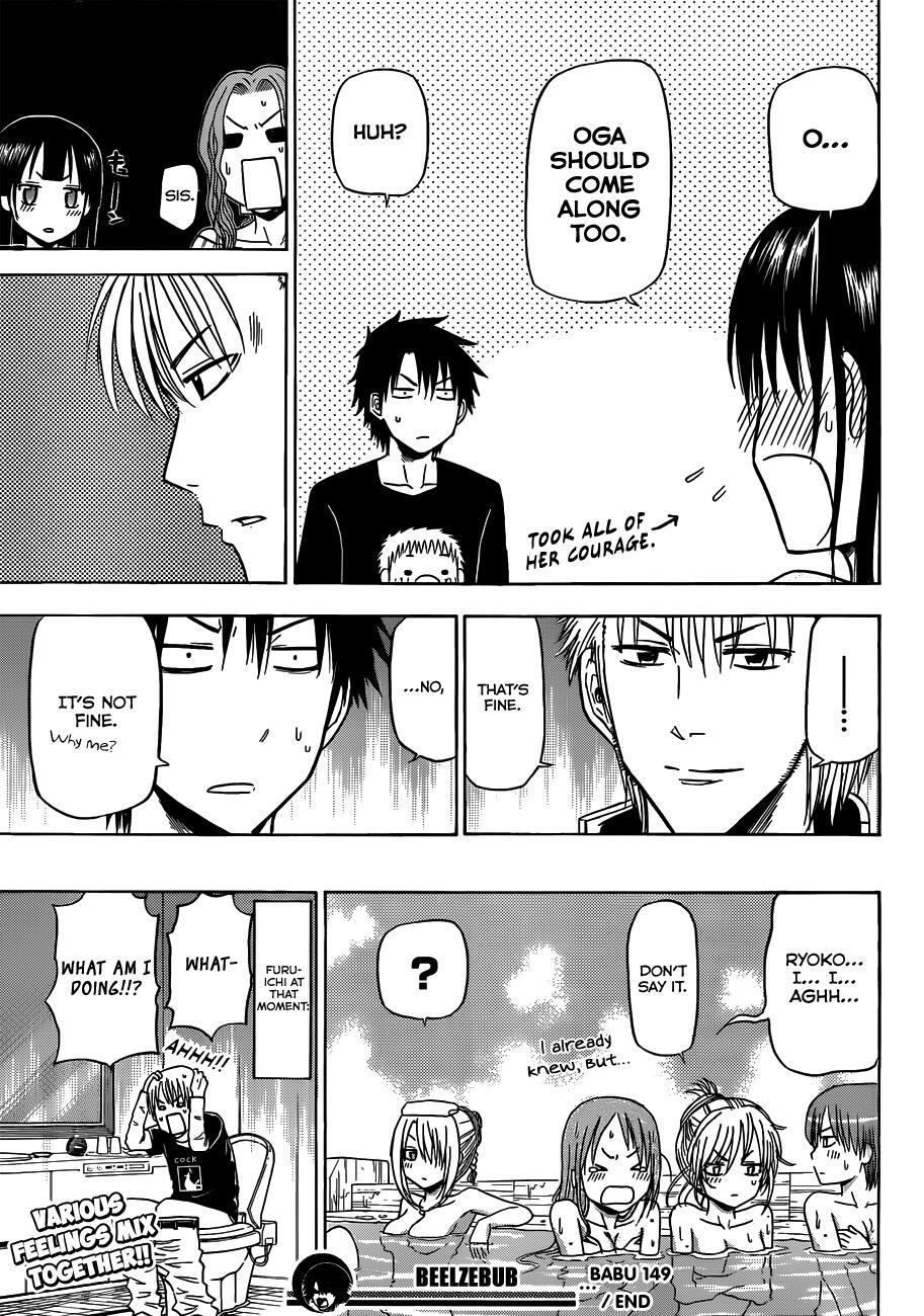 Read Beelzebub Manga Online