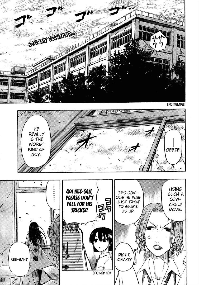 Read Beelzebub Manga Online