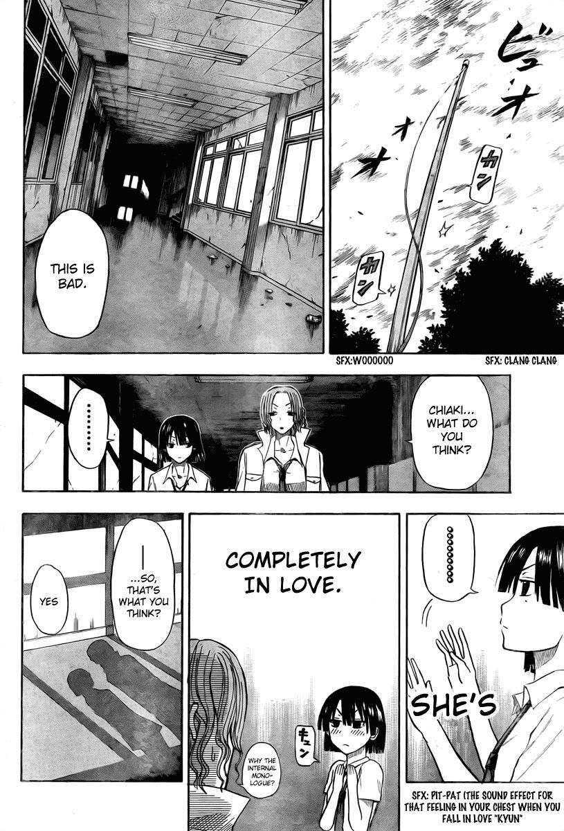 Read Beelzebub Manga Online