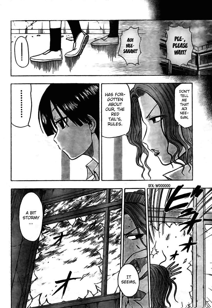 Read Beelzebub Manga Online