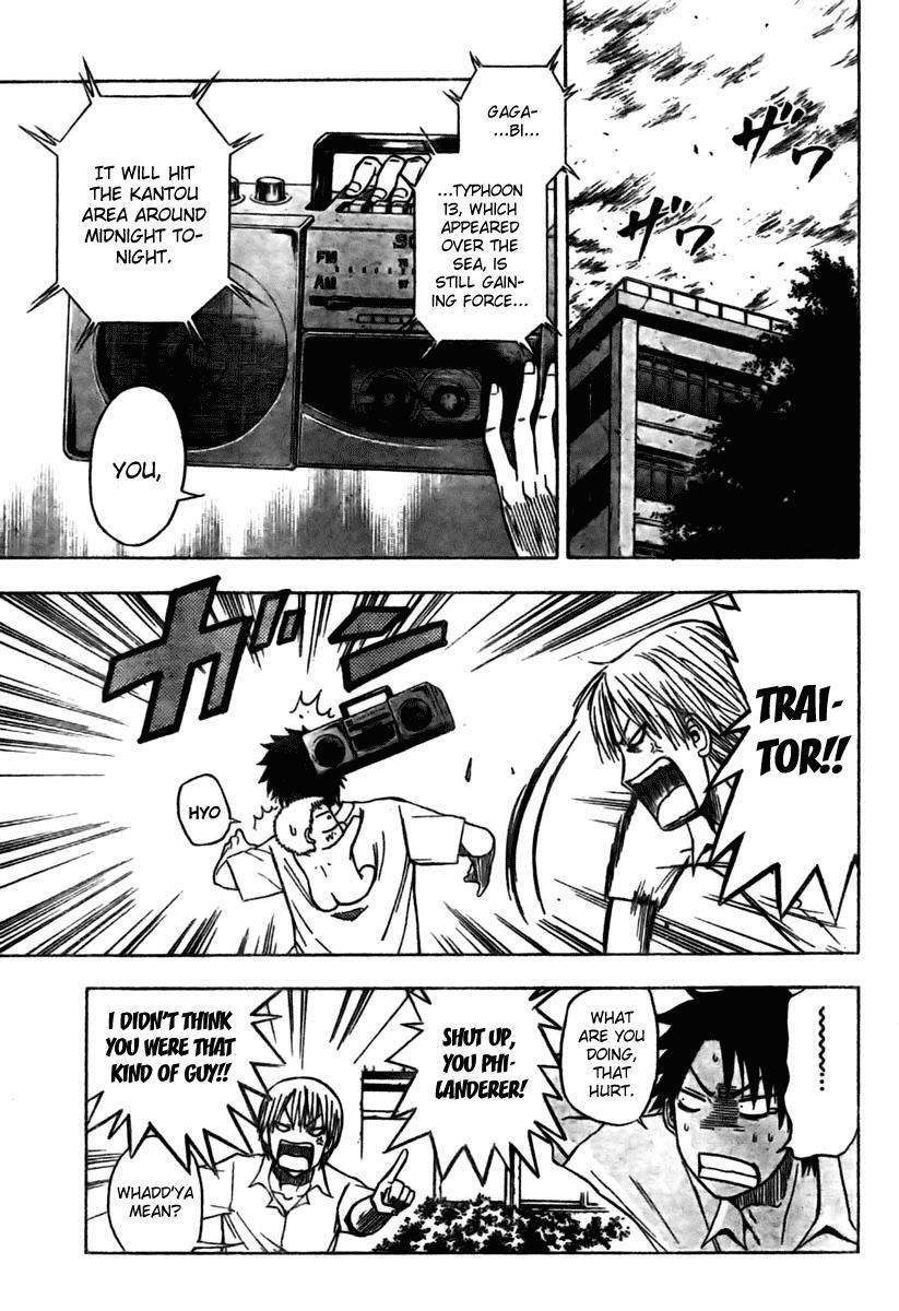 Read Beelzebub Manga Online