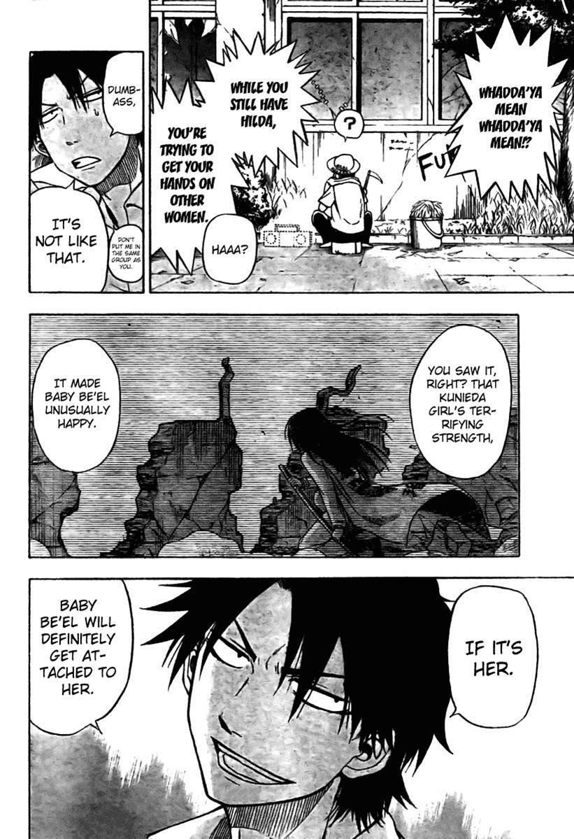 Read Beelzebub Manga Online