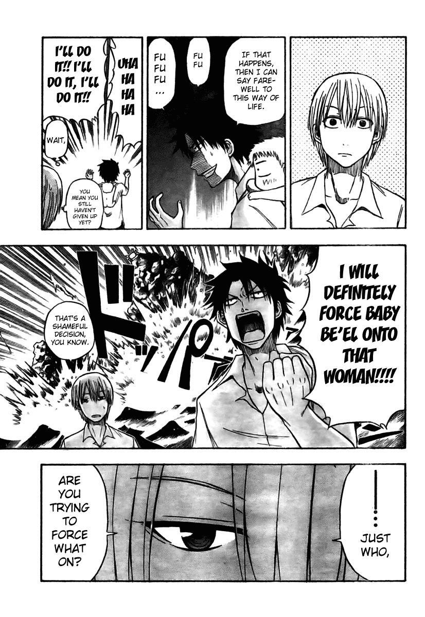 Read Beelzebub Manga Online