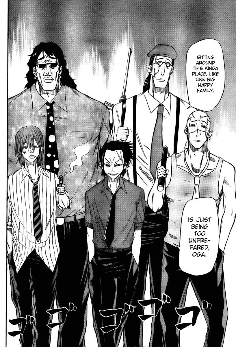 Read Beelzebub Manga Online